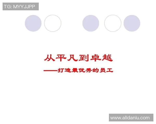 焦泊乔的奋斗历程与人生哲学探索：从平凡到卓越的心路历程